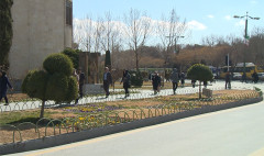 Առաջին տնտեսական