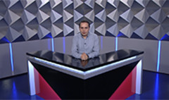 Տեսանկյուն