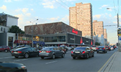 Առաջին տնտեսական