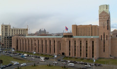 Առաջին տնտեսական