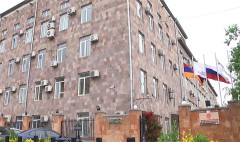 Առաջին տնտեսական