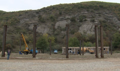 Առաջին տնտեսական