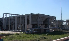Առաջին տնտեսական