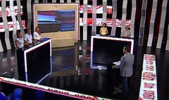 Ազատ գոտի - Պլաստիկ վիրահատություն