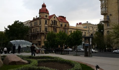 Առաջին տնտեսական
