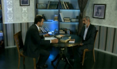 Հայադարան - Գևորգ Էմին