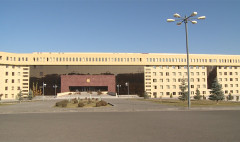 Առաջին տնտեսական