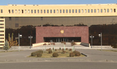 Առաջին տնտեսական