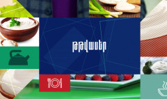 Համի որակ - Թթվասեր