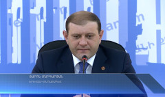 Առաջին տնտեսական