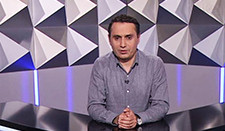 Տեսանկյուն