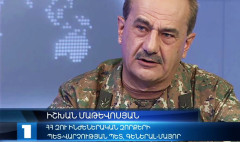 Հարցազրույց. Իշխան Մաթևոսյան