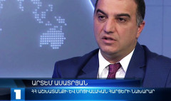 Հարցազրույց. Արտեմ Ասատրյան