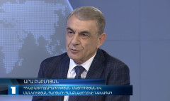 Հարցազրույց. Արա Բաբլոյան