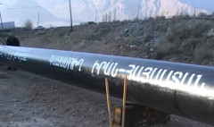Առաջին տնտեսական