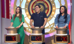 Name The Tune - Martin Mkrtchyan, Hripsime Hakobyan, Vika Martirosyan
