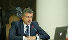 Առաջին տնտեսական