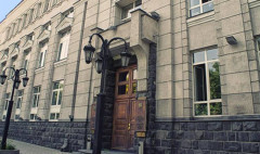 Առաջին տնտեսական
