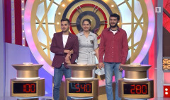 Name the Tune - Hayk Petrosyan, Anahit Kirakosyan, Andranik Antonyan
