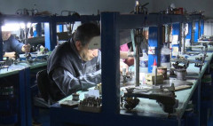 Առաջին տնտեսական