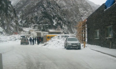 Առաջին տնտեսական