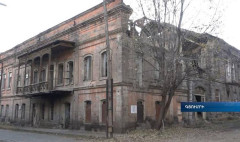 Առաջին տնտեսական