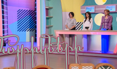 Mothers՛ Club