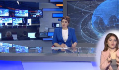Agenda 17:00
