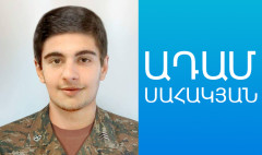 Նվիրյալները․ Ադամ Սահակյան