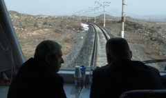 Առաջին տնտեսական