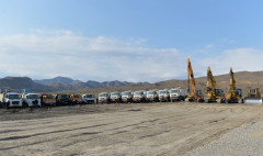 Առաջին տնտեսական
