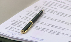 Առաջին տնտեսական