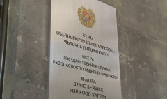 Առաջին տնտեսական