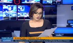 Agenda 13:00