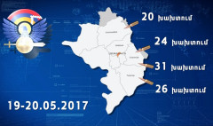 Agenda 13:00