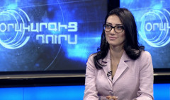 Off the Agenda. Arpine Hovhannisyan