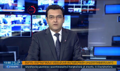 Agenda 13:00