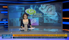 Agenda 09:00