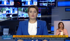 Agenda 17:00