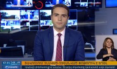 Agenda 17:00