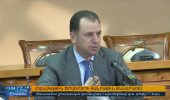 Օրակարգ 13։00