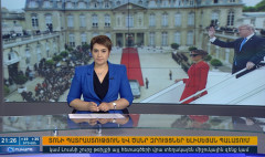 Օրակարգ 21:00