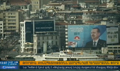 Օրակարգ 13:00