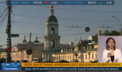 Agenda 17:00