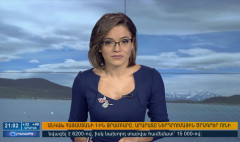 Agenda 21:00
