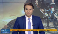 Agenda 21:00