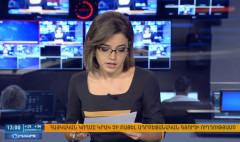 Agenda 13:00