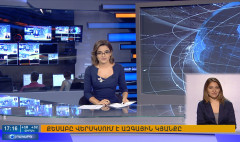 Agenda 17:00