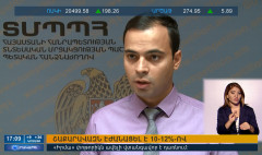 Agenda 17:00