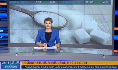 Agenda 21:00